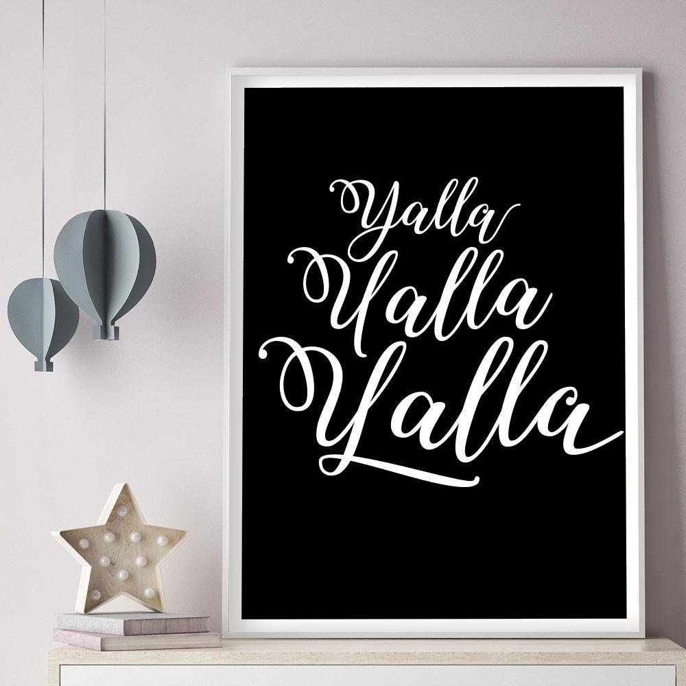 Yalla Yalla Yalla! in Black